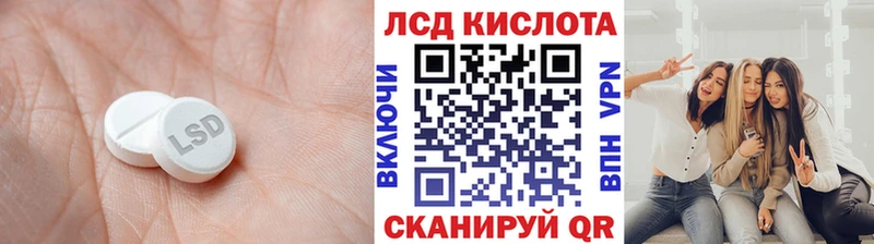 Лсд 25 экстази ecstasy ОМГ ОМГ ONION Апатиты